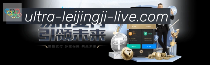 国际认证